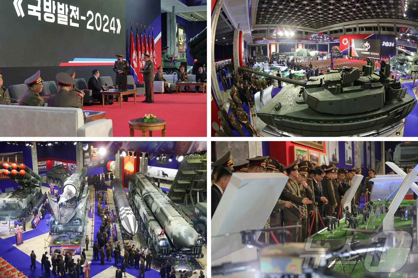 본문 이미지 - 21일 북한 평양에서 개최된 무장장비전시회 '국방발전-2024'. [국내에서만 사용가능. 재배포 금지. DB 금지. For Use Only in the Republic of Korea. Redistribution Prohibited] rodongphoto@news1.kr