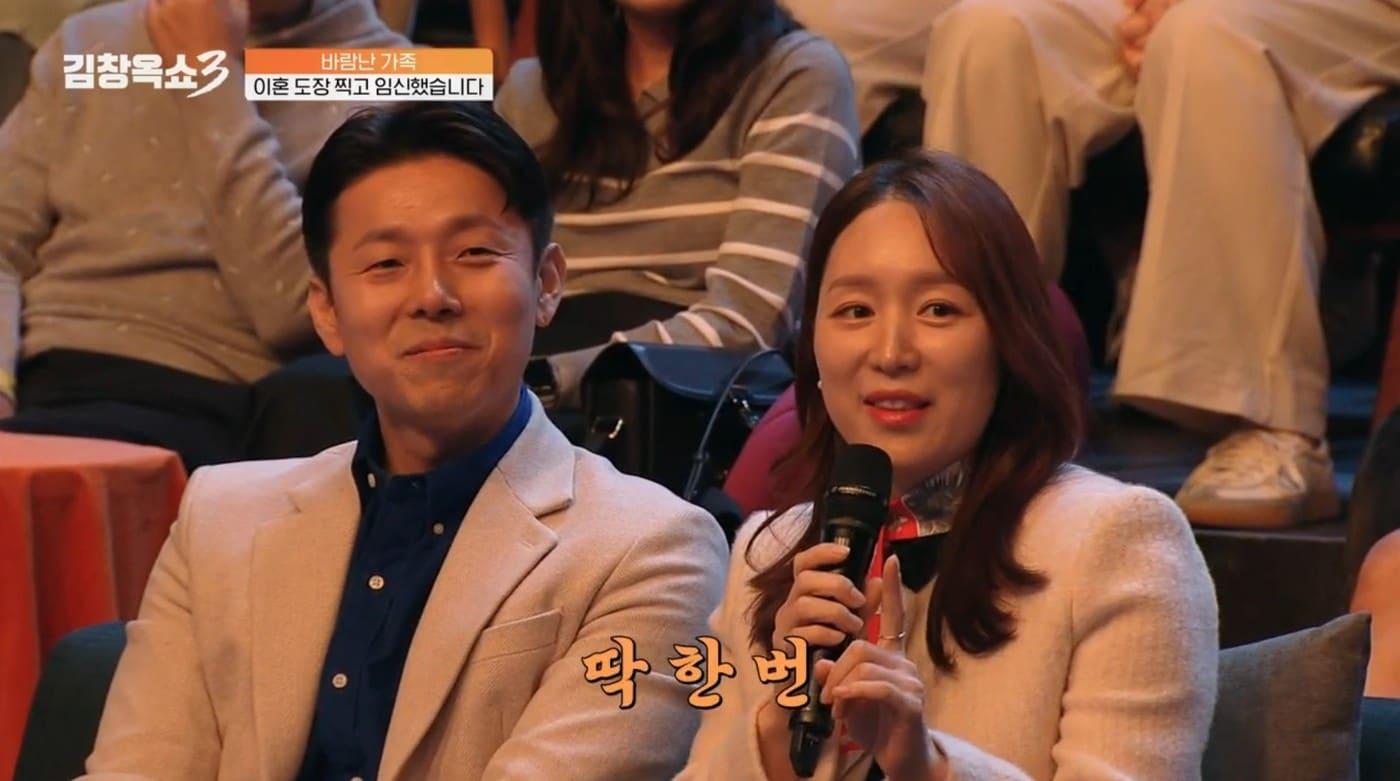 ('김창옥쇼3' 갈무리)