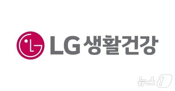 본문 이미지 - LG생활건강 로고.