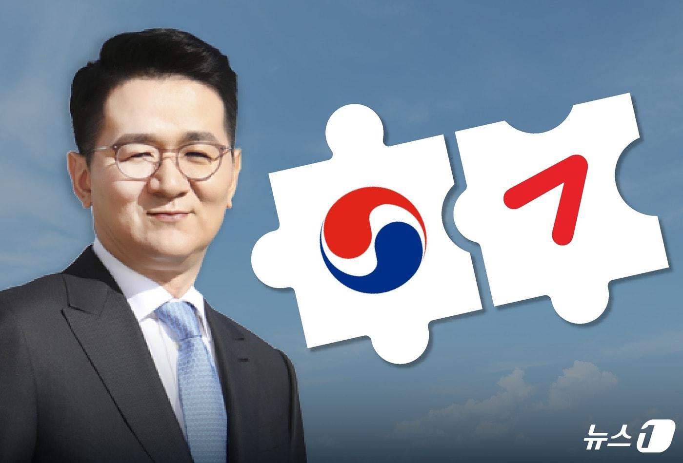 ⓒ News1 양혜림 디자이너