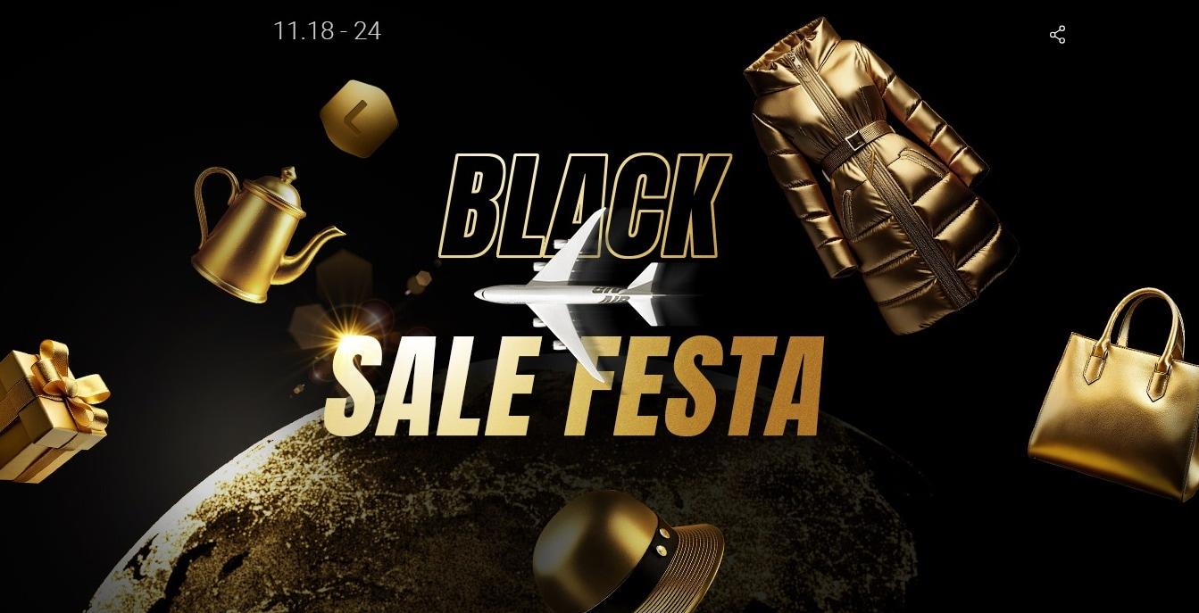 본문 이미지 - 롯데온 홈페이지 갈무리