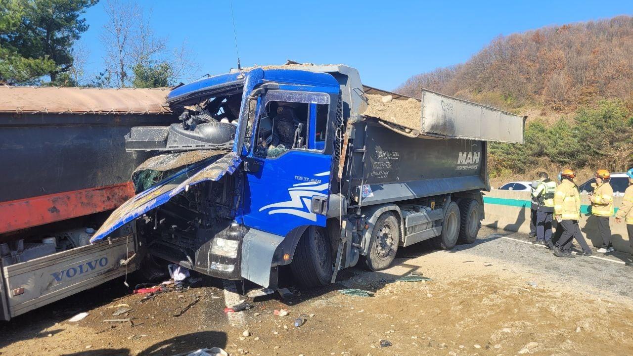 본문 이미지 - 사고 현장. (경기도소방재난본부 제공) 2024.11.22/뉴스1