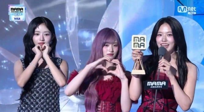 본문 이미지 - '2024 MAMA AWARDS' 캡처