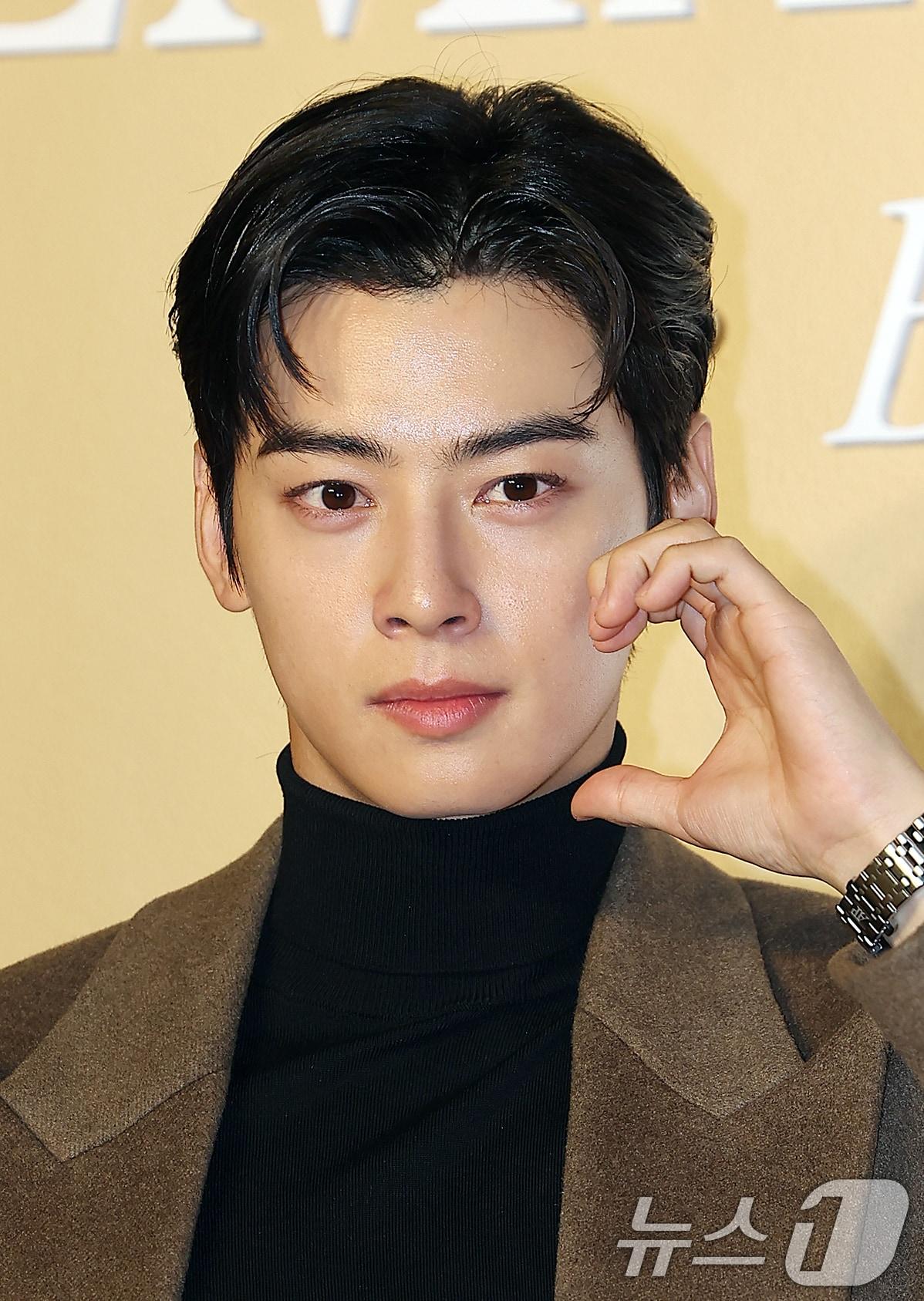 본문 이미지 - 차은우/뉴스1 ⓒ News1 DB