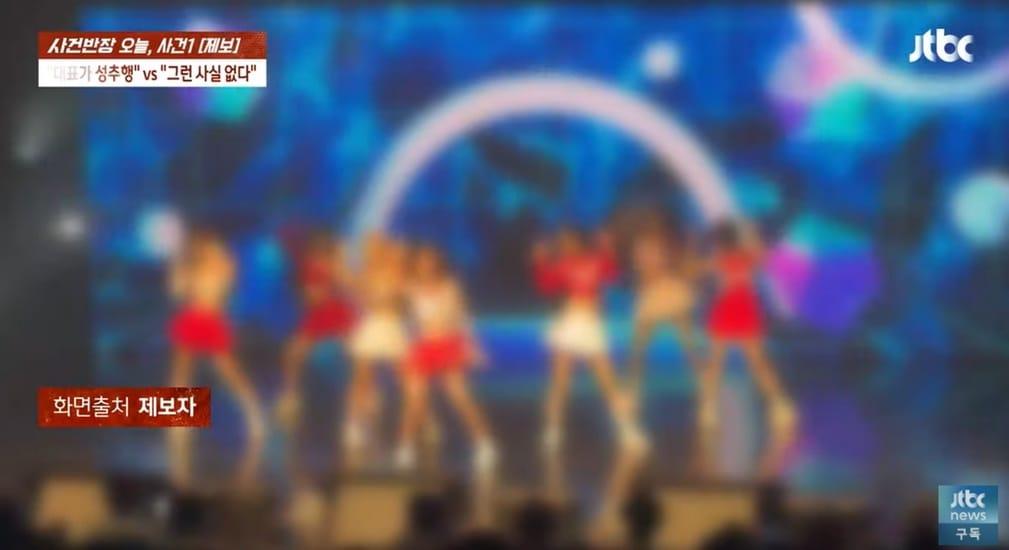 본문 이미지 - (JTBC '사건반장' 갈무리)