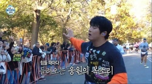 본문 이미지 - 사진=MBC '나 혼자 산다'