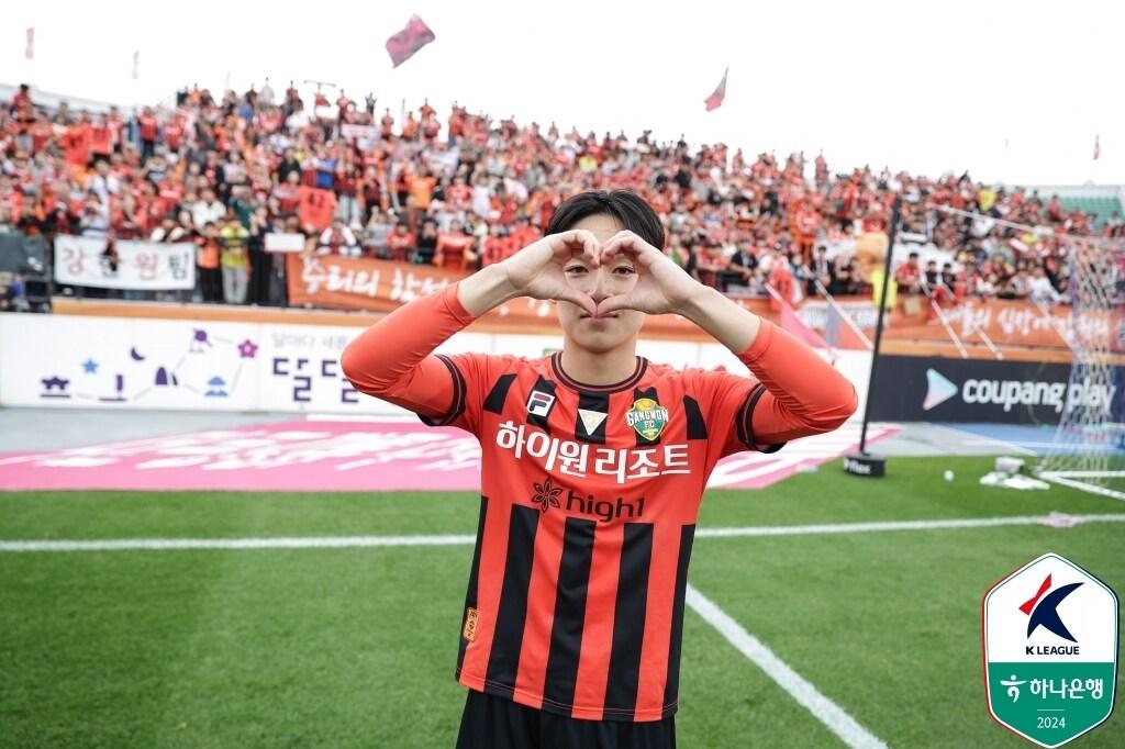 본문 이미지 - 강원 양민혁(한국프로축구연맹 제공) 