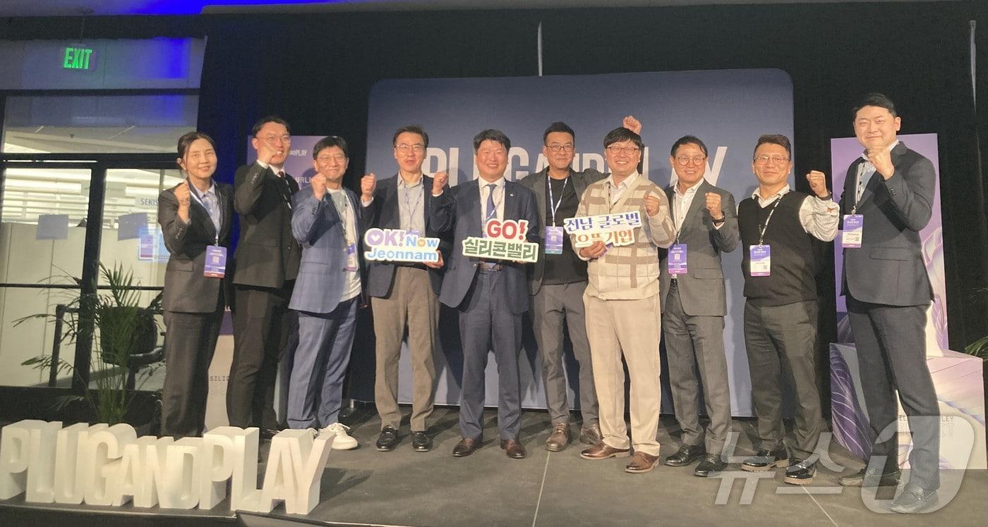 본문 이미지 - 플러그앤플레이(PNP) 실리콘밸리 서밋.(전남도 제공) 2024.11.24/뉴스1