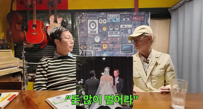 본문 이미지 - 유튜브 '김영철 오리지널' 캡처