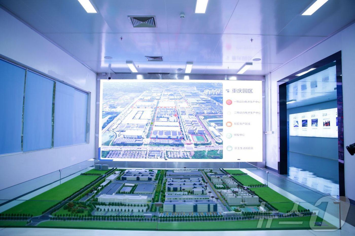 중국 충칭에 위치한 Fin Dreams Battery(FDB) 공장 (BYD 제공)