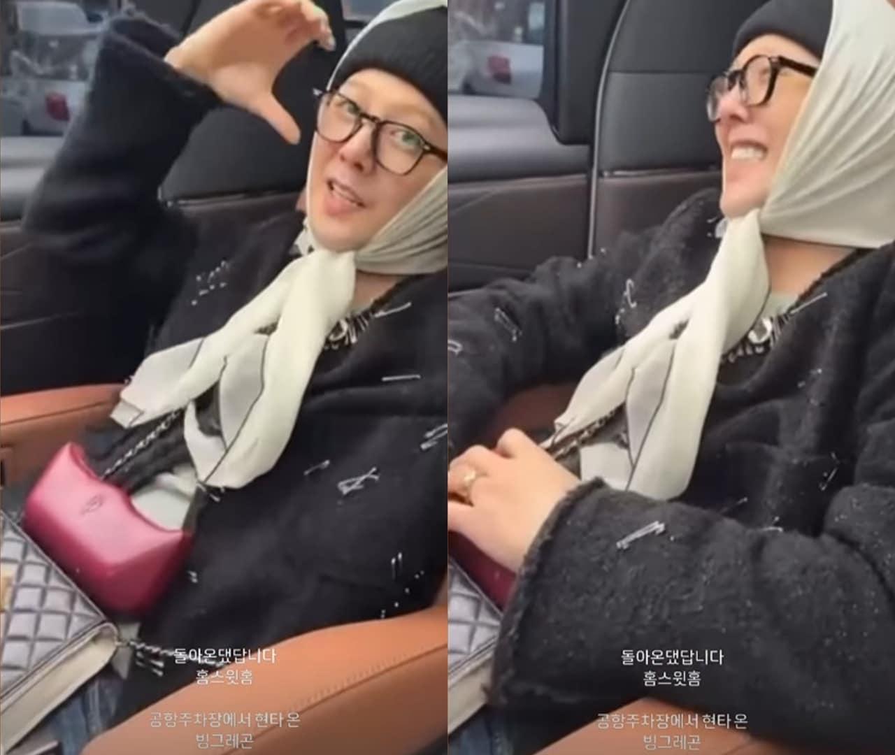 본문 이미지 - 지드래곤 인스타그램