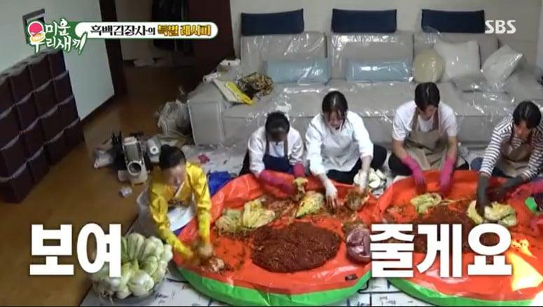 본문 이미지 - SBS '미운 우리 새끼'