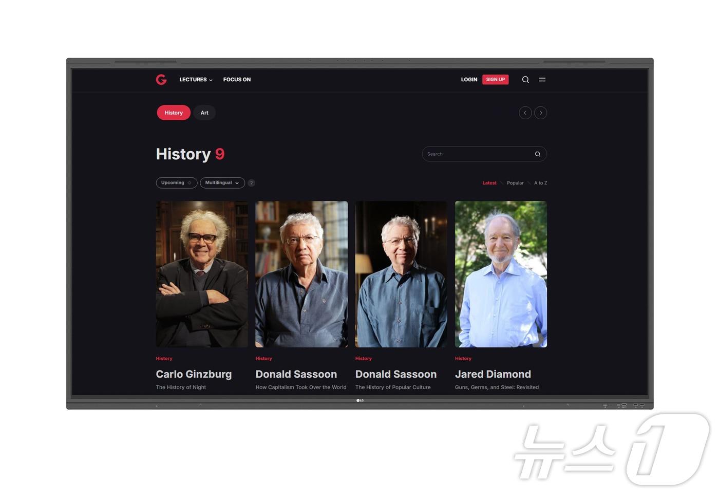 EBS '위대한 수업' 콘텐츠 플랫폼 서비스가 탑재된 'LG 전자칠판'.(LG전자 제공) ⓒ News1 한재준 기자