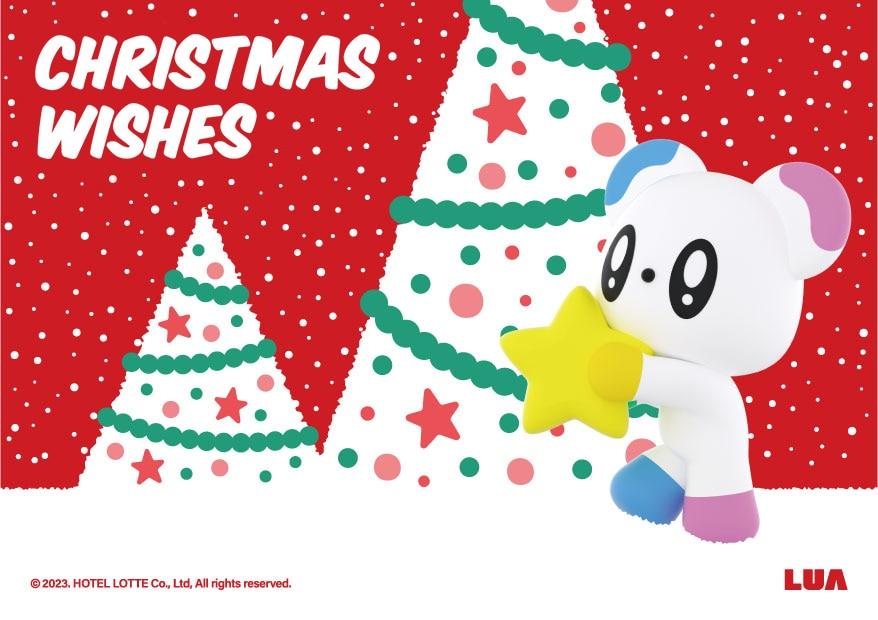 본문 이미지 - &#40;롯데호텔앤리조트 제공&#41;. 