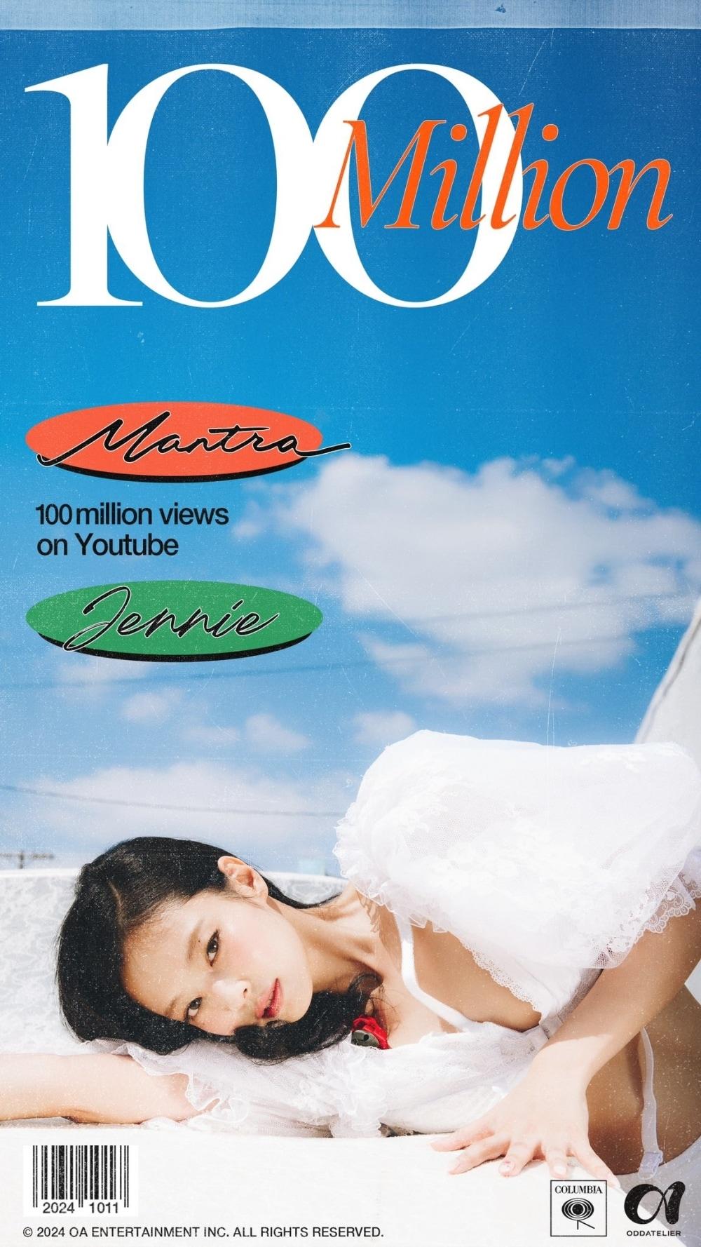 본문 이미지 - 사진제공=OA엔터테인먼트&#40;ODDATELIER&#41;