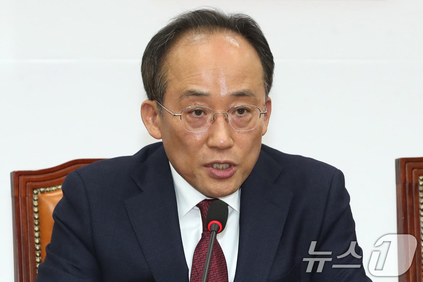 본문 이미지 - 추경호 국민의힘 원내대표가 서울 여의도 국회에서 열린 최고위원회의에서 발언하고 있다. 2024.11.25/뉴스1 ⓒ News1 이광호 기자