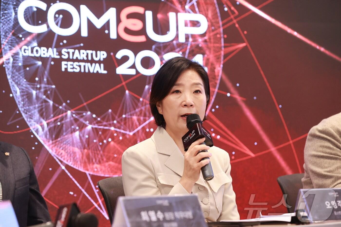 오영주 중소벤처기업부 장관이 25일 서울 강남구 글로벌스타트업센터(GSC)에서 '컴업(COMEUP) 2024' 주요 내용을 브리핑하고 있다.(중소벤처기업부 제공)