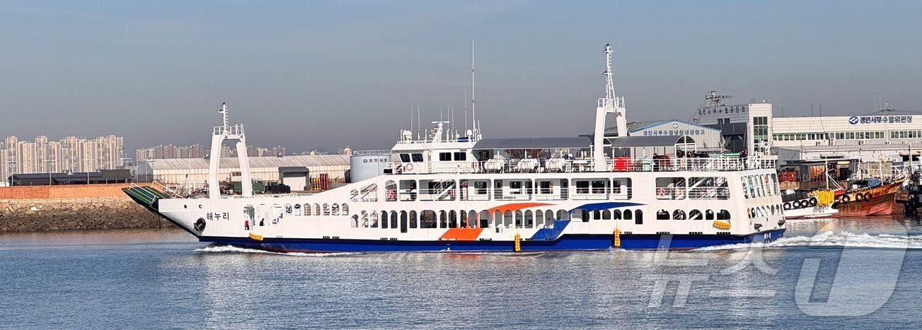 본문 이미지 - 해누리호 / 뉴스1