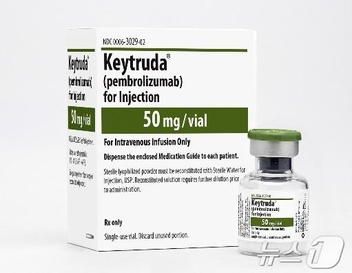본문 이미지 - 글로벌 매출 1위 의약품인 면역관문 억제제 '키트루다'(성분명 펨브롤리주맙).(출처 MSD)/뉴스1 ⓒ News1