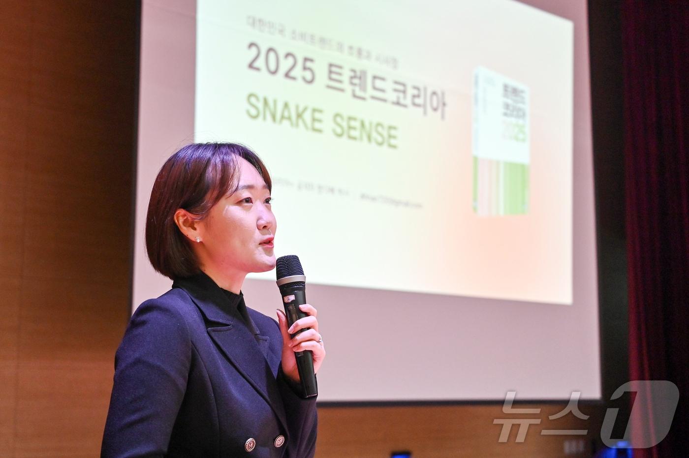 본문 이미지 - 최근 강원 원주문화원에서 열린 원주시의 W아카데미 자료 사진.(원주시 제공) 2024.11.25./뉴스1
