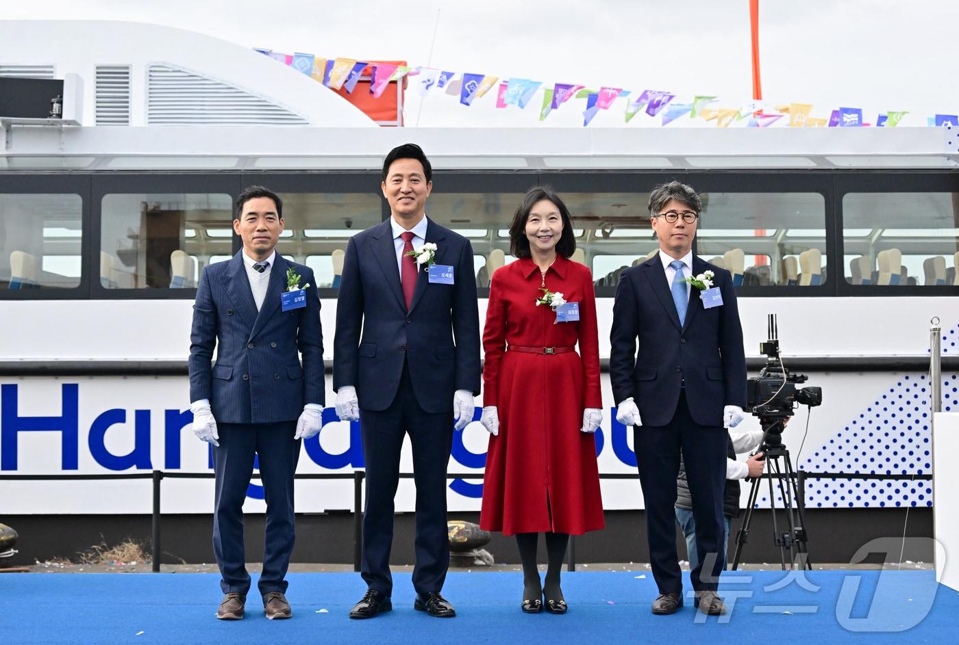 본문 이미지 - 최호정 의장이 한강버스 진수식에 참석한 모습. (서울시의회 제공)ⓒ 뉴스1