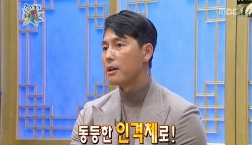본문 이미지 - (MBC '황금어장-무릎팍도사' 갈무리)