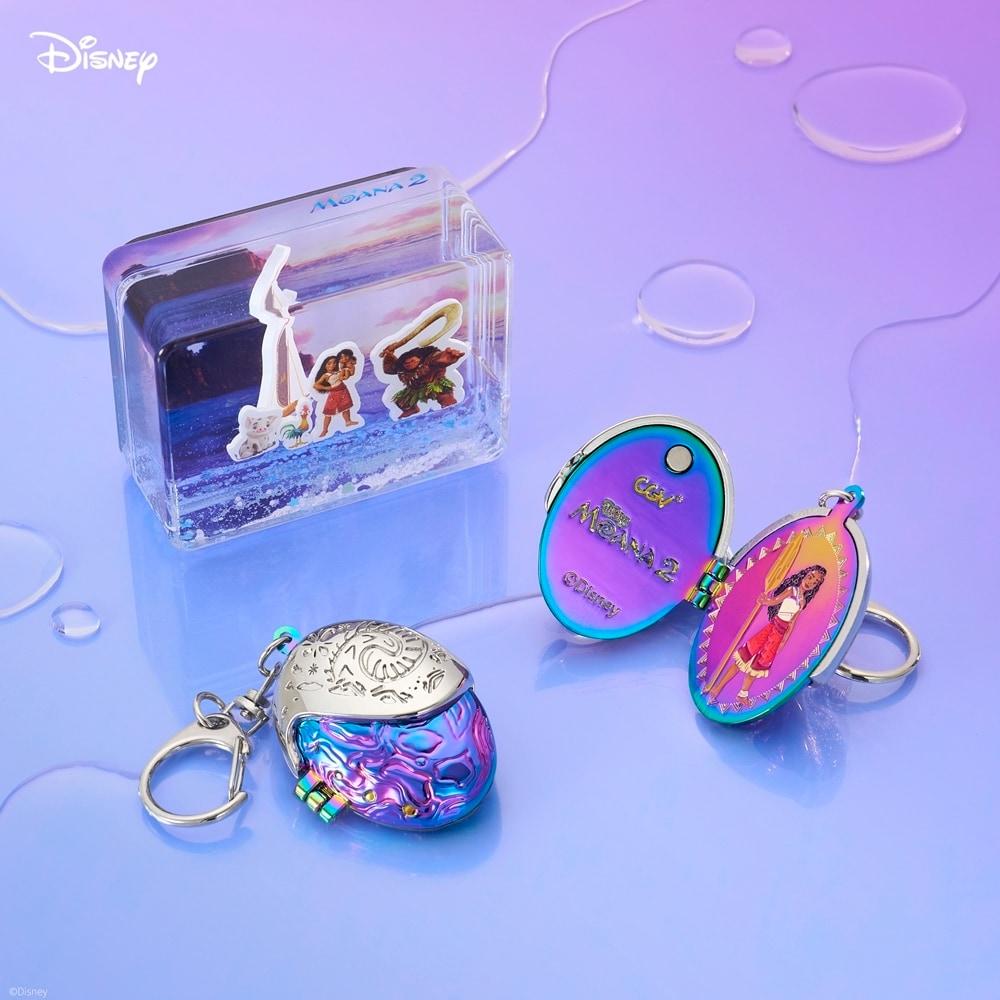 본문 이미지 - 모아나 2 심장목걸이 키링과 둥둥 마그넷(CGV 제공)