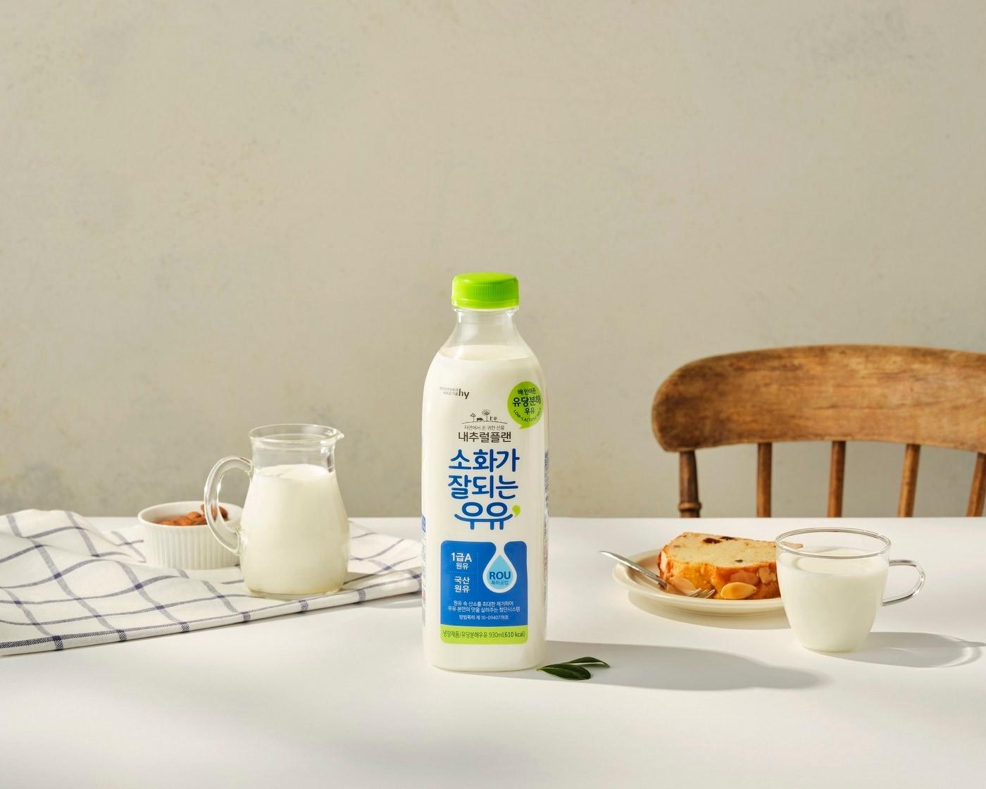 본문 이미지 - &#40;hy 제공&#41;