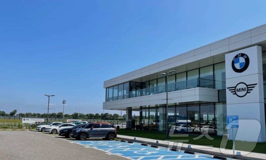 본문 이미지 - BMW 드라이빙센터 / 뉴스1