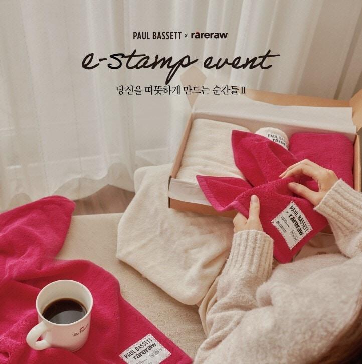 본문 이미지 - (매일유업 제공)