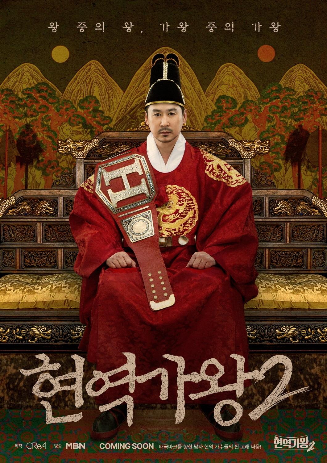 본문 이미지 - 크레아 스튜디오