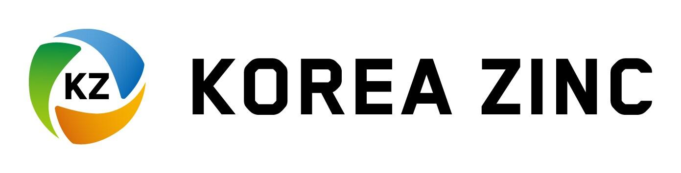 본문 이미지 - 고려아연 CI