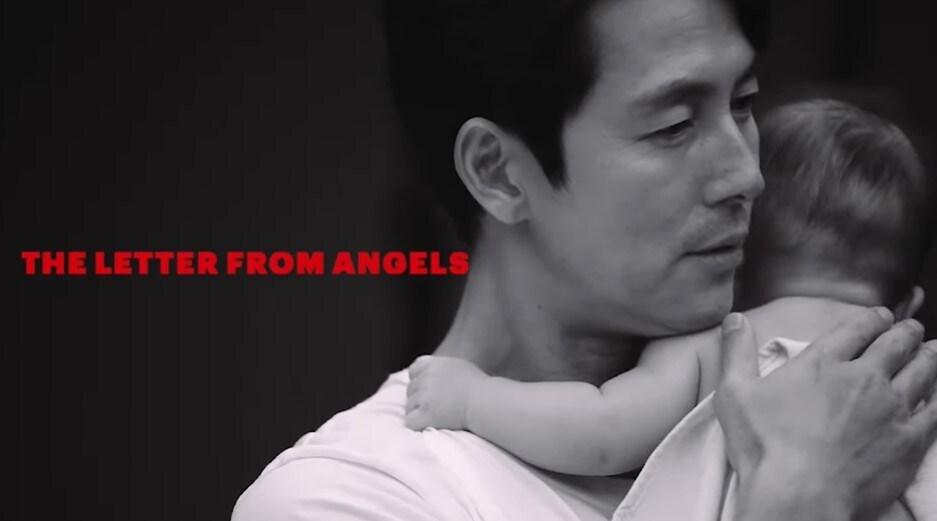 본문 이미지 - (유튜브 '마리끌레르 코리아')