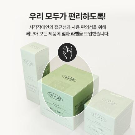 본문 이미지 - 유한건강생활 제공