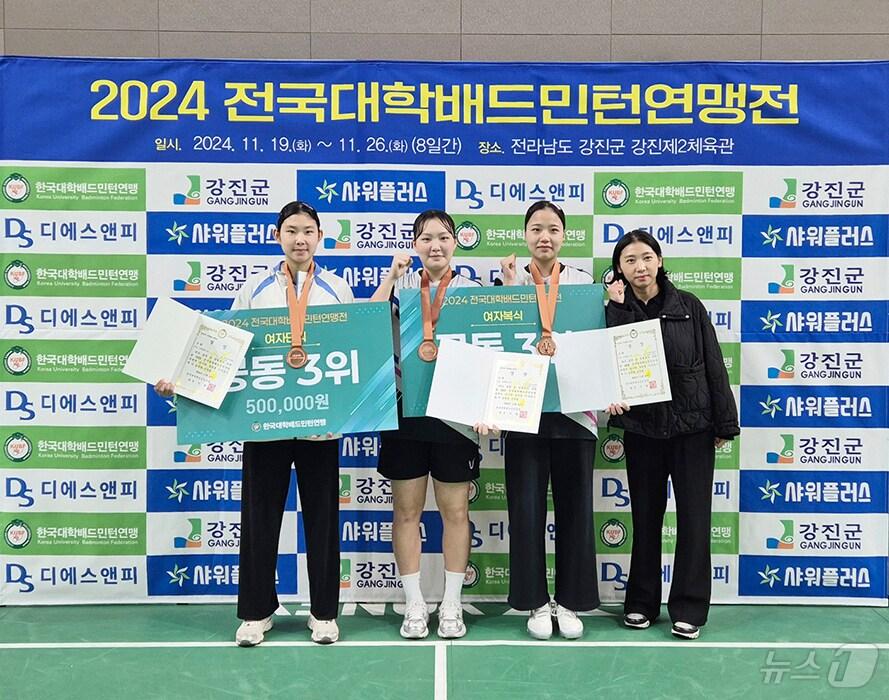 본문 이미지 - 대전과학기술대학교 스포츠건강관리학과 여자 배드민턴부 (대전과학기술대학교 제공)/뉴스1