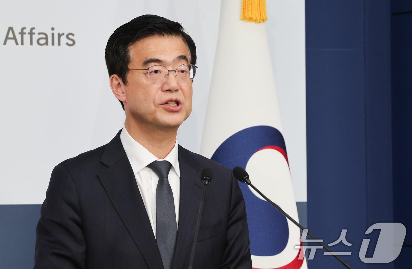 이재웅 외교부 대변인이 26일 서울 종로구 외교부 청사에서 열린 정례브리핑에서 사도광산 추도식 관련 질의에 답하고 있다. 2024.11.26/뉴스1 ⓒ News1 허경 기자