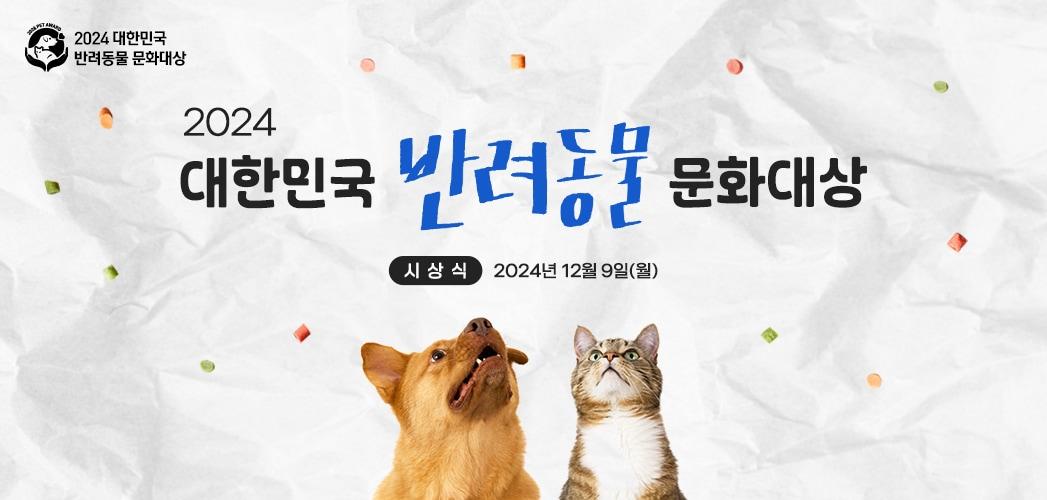 본문 이미지 - 이지윤 디자이너 ⓒ 뉴스1