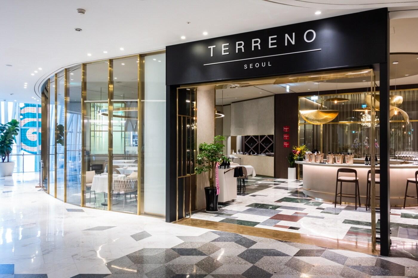 떼레노 전경(아영FBC 제공).