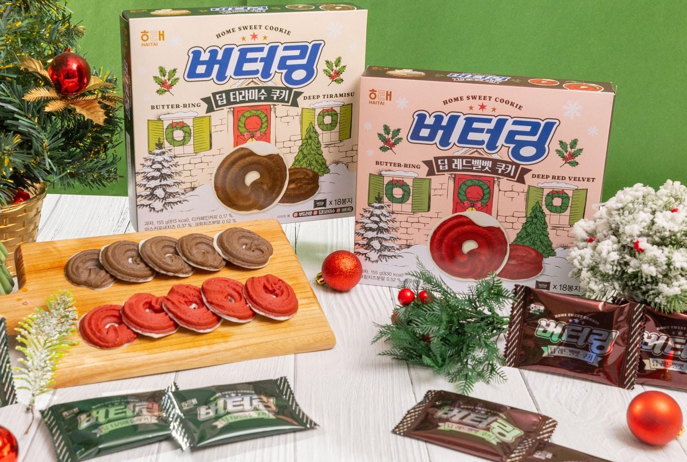 &#40;해태제과 제공&#41;