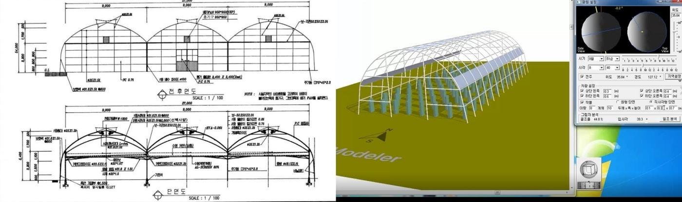 본문 이미지 - 종이 설계와 3D 프로그램 설계 비교도. (농진청 제공) 