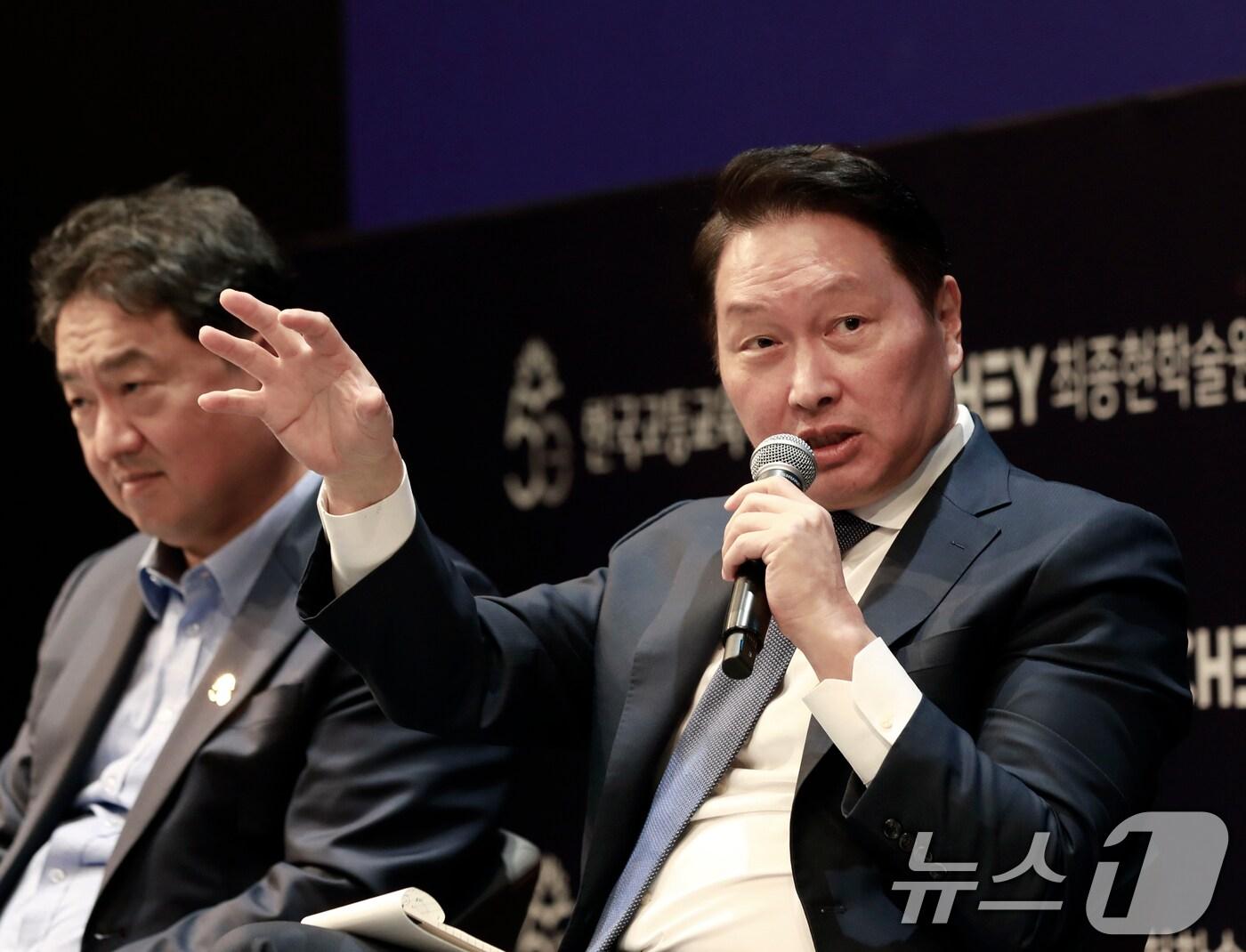 본문 이미지 - 최태원 대한상공회의소 회장 2024.11.27/뉴스1