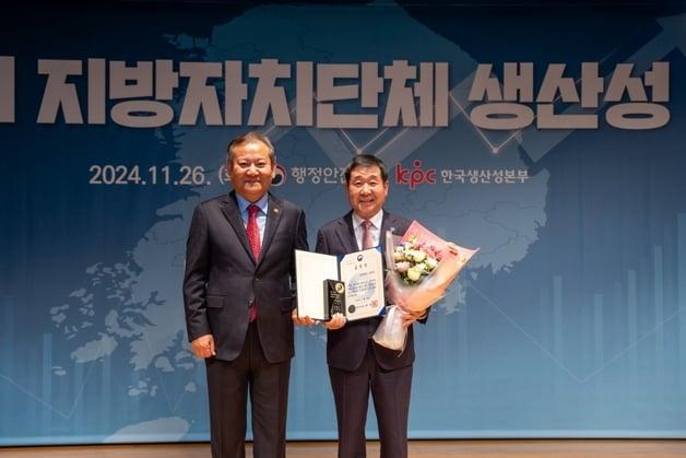 본문 이미지 - 14회 지방자치단체 생산성대상 시상식.&#40;증평군 제공&#41;/뉴스1