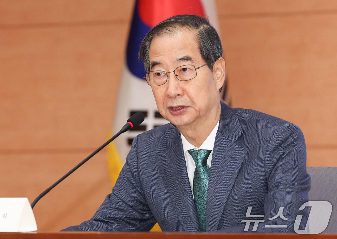 한덕수 국무총리. 2024.11.27/뉴스1 ⓒ News1 허경 기자