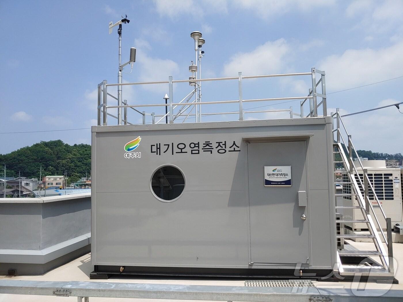 본문 이미지 - 대기오염측정소.(경기도 제공)