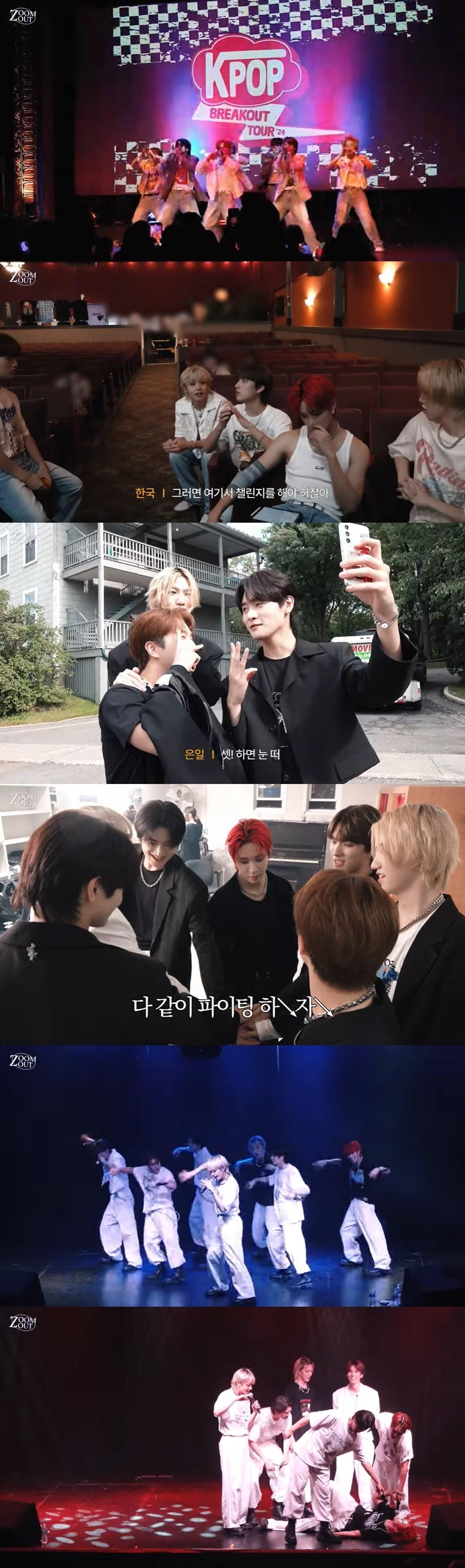 본문 이미지 - 트렌드지