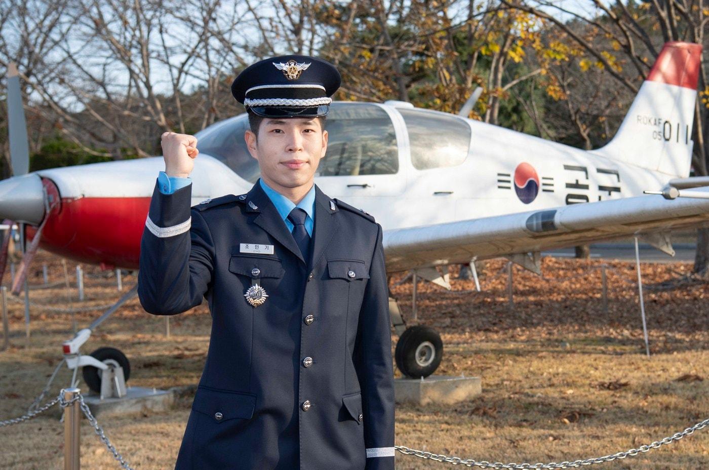 조민기 소위.(공군 제공)