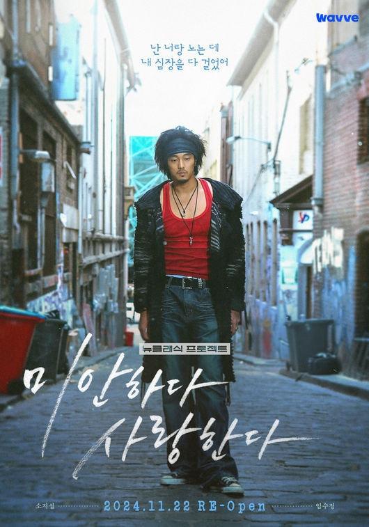 본문 이미지 - 웨이브