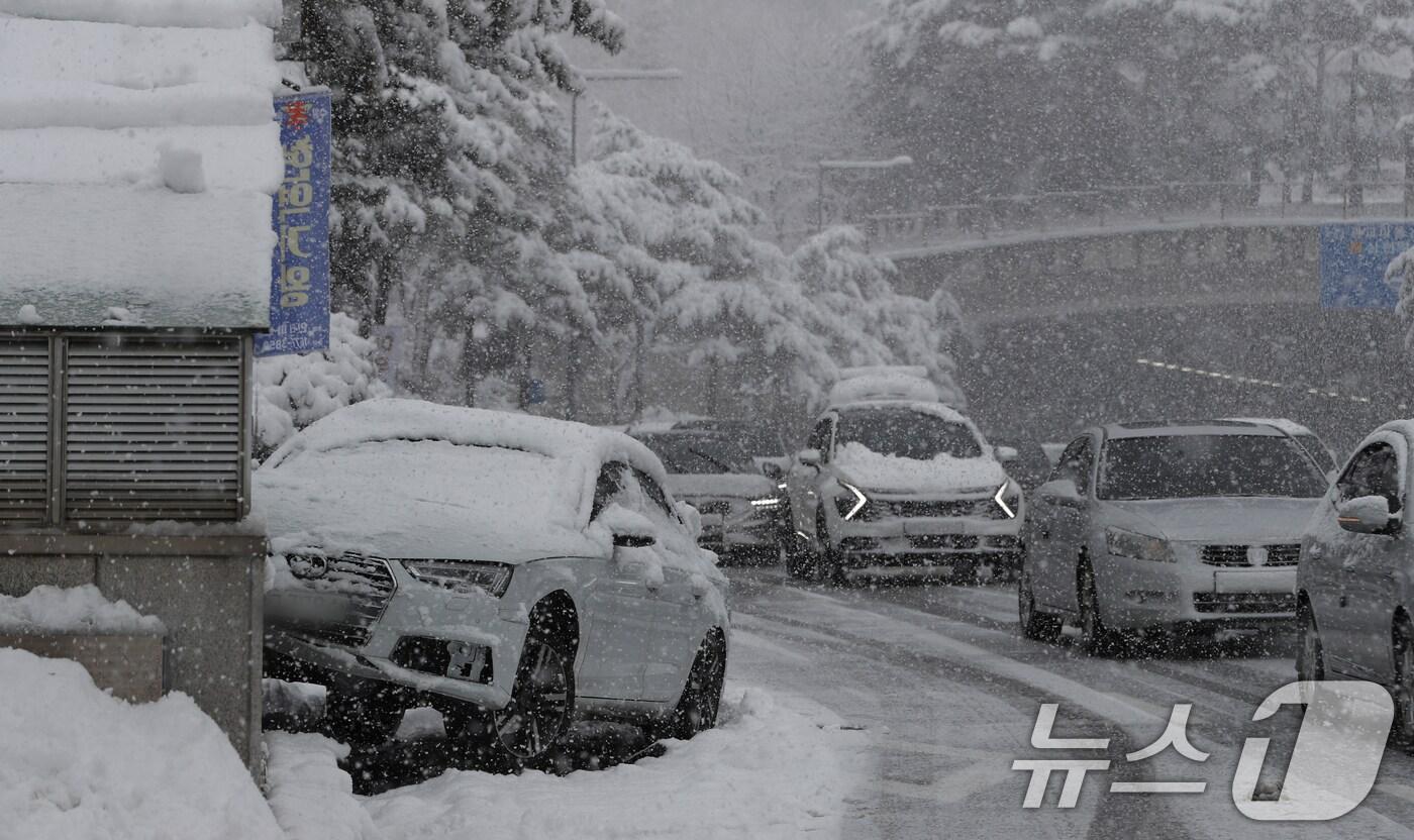 눈길 사고 사진&#40;사진은 기사와 무관함&#41;/뉴스1