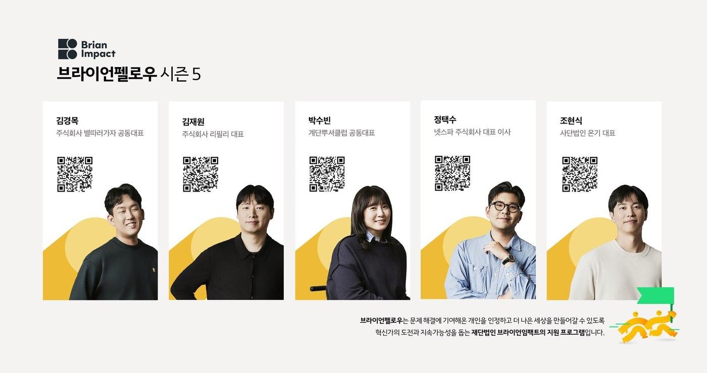 본문 이미지 -  