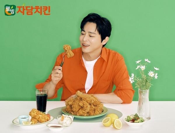 본문 이미지 - 사진제공 : 자담치킨